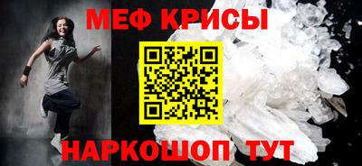 МДПВ Кимры
