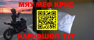 скорость Кингисепп