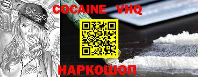 spice Кинель