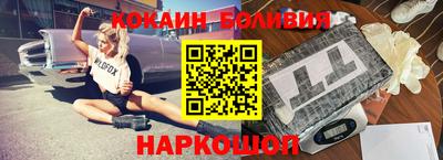 скорость Кингисепп