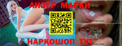 spice Кинель