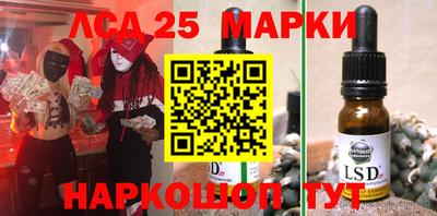 spice Кинель