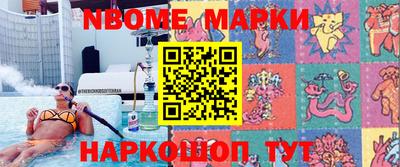скорость Кингисепп