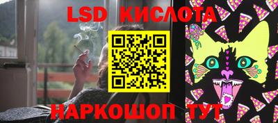 МДПВ Кимры
