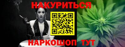 скорость Кингисепп