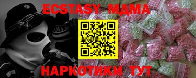 spice Кинель