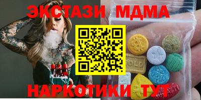МДПВ Кимры