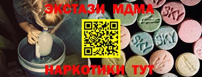 скорость Кингисепп
