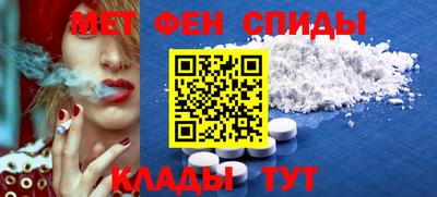 spice Кинель