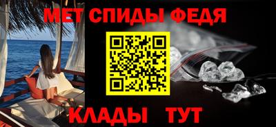 МДПВ Кимры