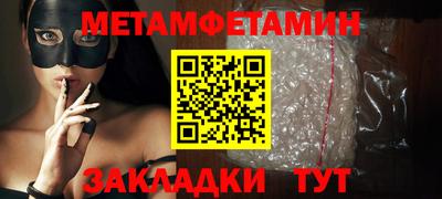 МДПВ Кимры