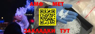 скорость Кингисепп
