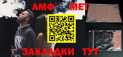 МДПВ Кимры