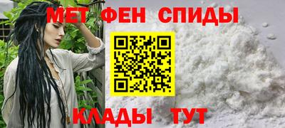 скорость Кингисепп