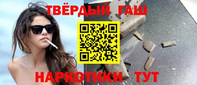 spice Кинель