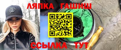 скорость Кингисепп