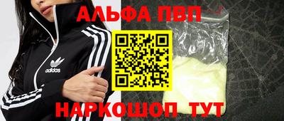 МДПВ Кимры
