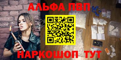 spice Кинель