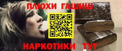 spice Кинель
