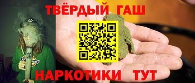 spice Кинель