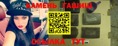 скорость Кингисепп
