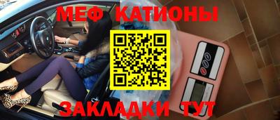 скорость Кингисепп