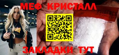 spice Кинель