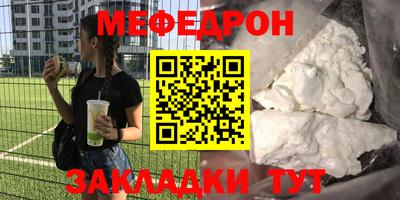 МДПВ Кимры