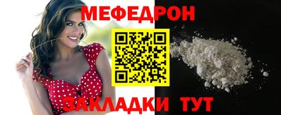 spice Кинель