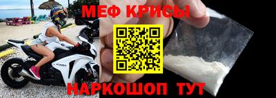 скорость Кингисепп