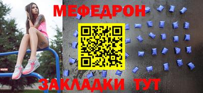 скорость Кингисепп